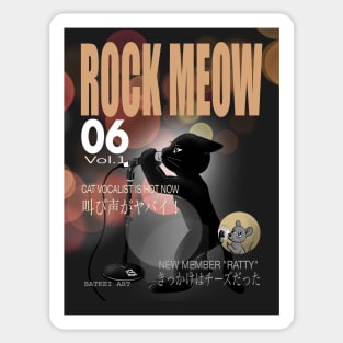 ROCK MEOW Sticker